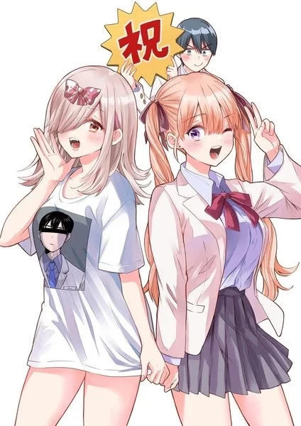 Постер Сведённые кукушкой 2 | анимав Постер Сведённые кукушкой 2 | анимав